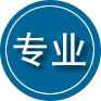 萧县专业道路救援