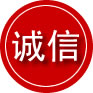 萧县诚信救援服务