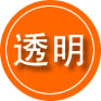 萧县救援费用合理